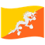 Bhutan
